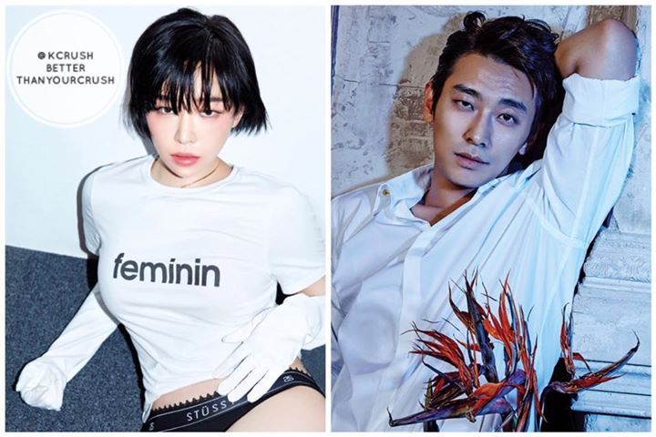 C&ocirc;ng ty của Gain v&agrave; Joo Ji Hoon "miễn b&igrave;nh luận" về vụ cần sa