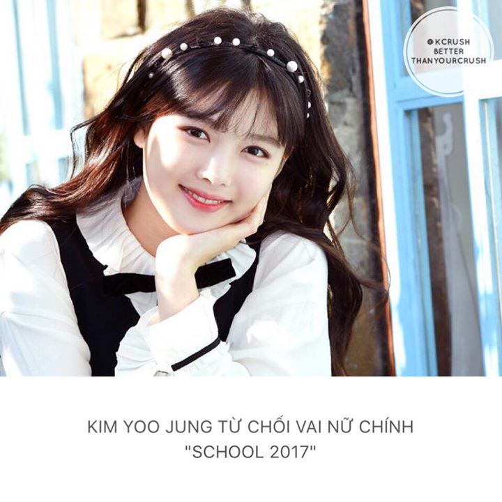 Sidus HQ cho biết Kim Yoo Jung sẽ không tham gia dự án "School 2017". Hiện KBS đang tìm ứng cử viên mới cho vai nữ chính. Nam chính và nữ phụ được xem xét cho Kim Jung Hyun và gugudan Sejeong.