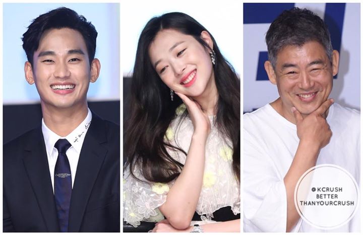 Tr&ecirc;n KBS2 TV &rsquo;I Loves Movies&rsquo;