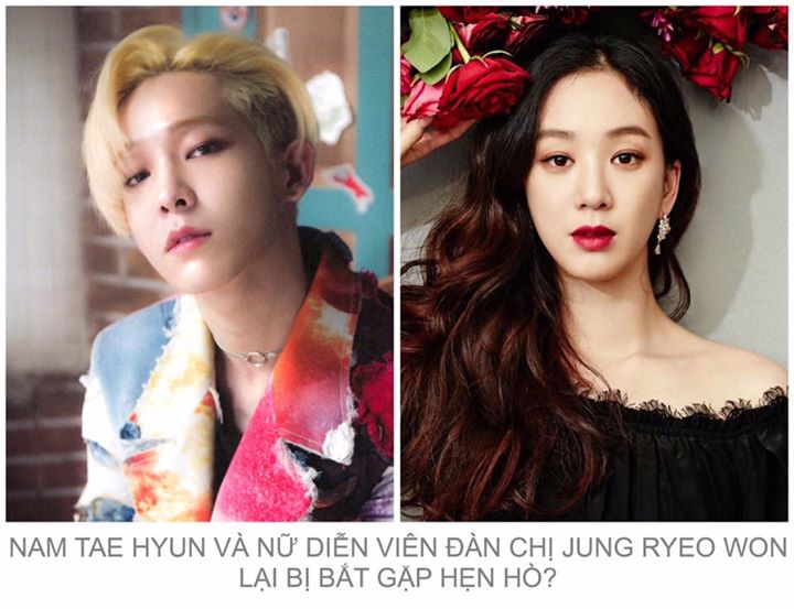 V&agrave;o ng&agrave;y 13/6, một nguồn tin tiết lộ Nam Tae Hyun đ&atilde; gh&eacute; qua phim trường "Gate" của Jung Ryeo Won v&agrave; đợi c&ocirc; rất l&acirc;u d&ugrave; l&uacute;c đ&oacute; trời đ&atilde; về khuya. Nhiều người thấy họ đi với nhau như một cặp: