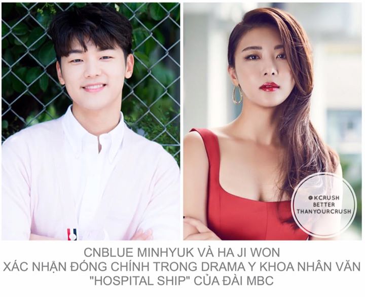 "Hospital Ship" kể về một bệnh viện nổi tr&ecirc;n chiếc thuyền buồm đậu quanh c&aacute;c h&ograve;n đảo nhỏ để chăm s&oacute;c sức khoẻ cho người d&acirc;n địa phương. V&agrave; c&acirc;u chuyện trưởng th&agrave;nh của c&aacute;c b&aacute;c sĩ trẻ trong x&atilde; hội ng&agrave;y nay. 