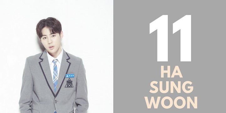 [Debut #PD101ss2] WANNA ONE #11 Ha Sung Woon