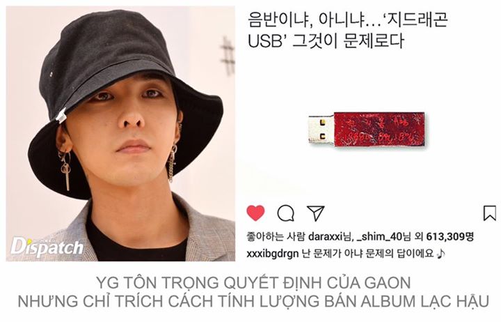 "Chúng tôi tôn trọng quyết định của phía Bảng xếp hạng Gaon. Điều quan trọng với G-Dragon là âm nhạc, dù cho hình thức 'physical' cứng nhắc và phương pháp thiết lập Bảng xếp hạng lạc hậu thật là một điều đáng xấu hổ."