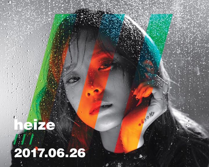 Heize thông báo comeback vào ngày 26/6 với album mới mang tên "///" (Anh, Mây Đen và Mưa). Nam chính trong MV ca khúc chủ đề "I Don't Know You Well?" là SHINee Onew. Đây là lần trở lại sau 6 tháng kể từ khi single "Star" đạt Perfect All Kill trên các bảng