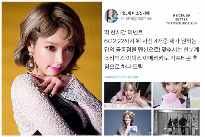 Một fansite của ChoA mang t&ecirc;n Straight Smiles tung hint rằng Sports Seoul sẽ đưa tin về đ&aacute;m cưới của ChoA v&agrave;o ng&agrave;y mai. Fansite n&agrave;y c&ograve;n ẩn &yacute; thương hiệu nhẫn cưới l&agrave; Cartier https://goo.gl/U5ZPtK. Trước đ&oacute; c&oacute; kh&ocirc;ng &iacute;t tin đồn n&oacute;i rằng nữ ca sĩ đang c&oacute; tha