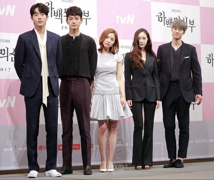 Họp báo drama tvN "Cô dâu của Thủy thần" với sự tham gia của Nam Joo Hyuk, Shin Se Kyung, f(x) Krystal, 5urprise Gong Myung & Lim Ju Hwan. Phát sóng ngày 3/7 tới đây