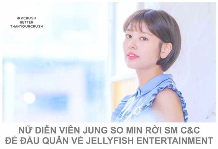Jung So Min sinh năm 1989, từng tham gia một số bộ phim như "Playful Kiss", "Miss Korea", "Twenty", "The Sound of Your Heart" v&agrave; mới đ&acirc;y nhất l&agrave; "Father is Strange". C&ocirc; quyết định kết th&uacute;c hợp đồng 4 năm của m&igrave;nh với SM C&C để chuyển sang Jellyfish Ent - 