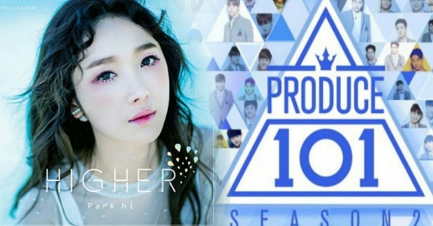 "Chị cả" Produce 101 mùa 1 khẳng định chẳng cần phải stress nếu bạn là trainee lớp F