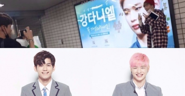 Bộ đôi Kang Daniel và Ong Sungwoo bị fan phát hiện khi "đánh lẻ" đi chơi cùng nhau tại ga tàu