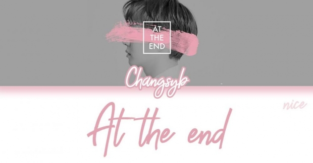 Chansub (BTOB)chính thức debut solo tại Nhật với ca khúc "At The End"