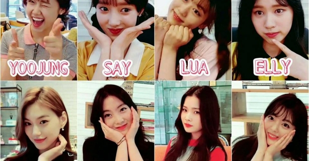 Girlgroup của Fantagio hé lộ những hình ảnh đầu tiên