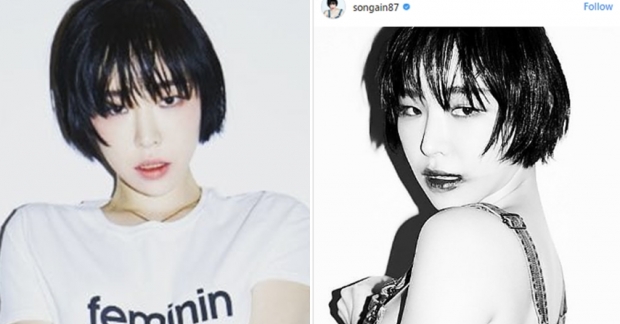 Gain (Brown Eyed Girls) sẽ bị điều tra sau tiết lộ sự thật gây sốc về ma túy?