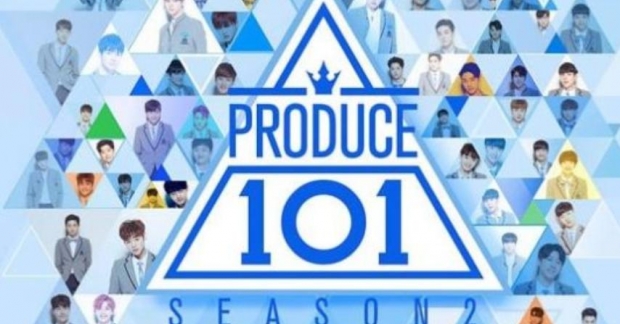 Top 11 chàng trai cuối cùng của Produce 101 mùa 2 sẽ về dưới mái nhà của YMC Entertainment.