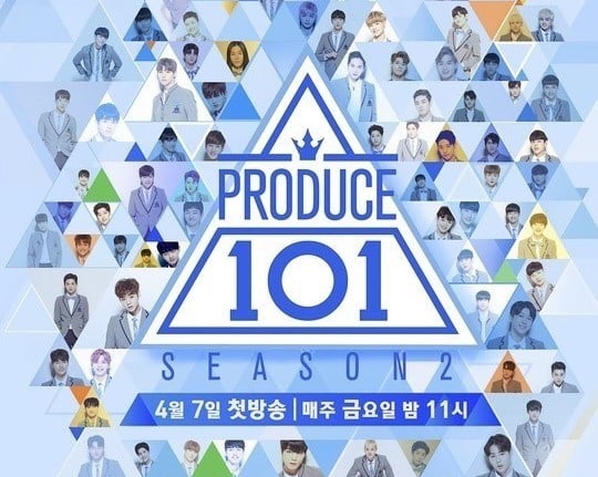 Có tin “Produce 101 Season 2” sẽ loại nhiều thí sinh hơn so với dự định