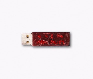 G-Dragon phát hành album dưới dạng USB thay vì CD