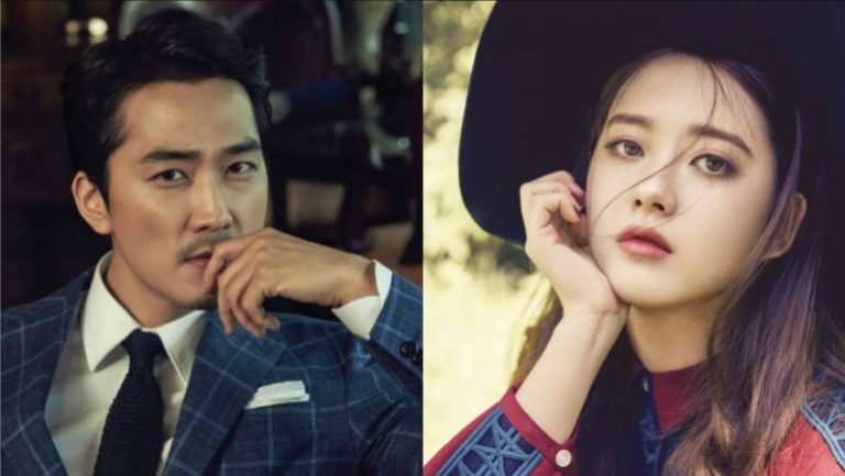 Song Seung Heonvà Go Ara cân nhắc đảm nhận vai chính trong 1 bộ phim mới về thần chết