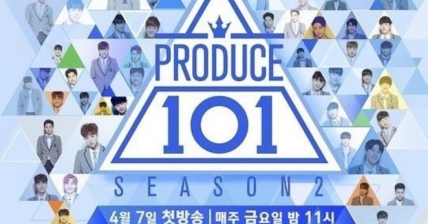 Cư dân mạng hoang mang trước tin Produce 101 thay đổi format vòng cuối cùng