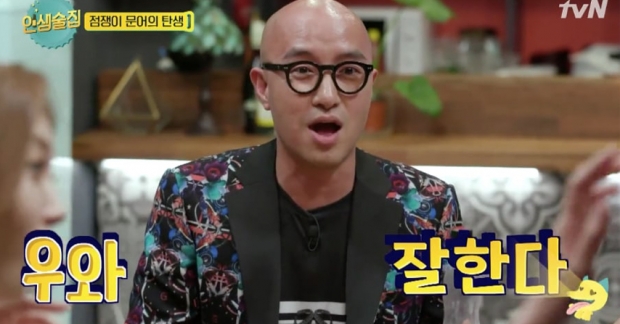 Hong Suk Chun trổ tài tiên đoán thực tập sinh thành công sau "Produce 101"