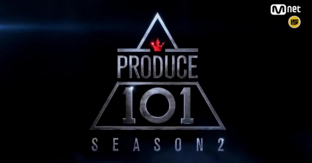 Kết quả bảng xếp hạng tuần này của "Produce 101 Season 2" được công bố khớp 100% với tin đồn?