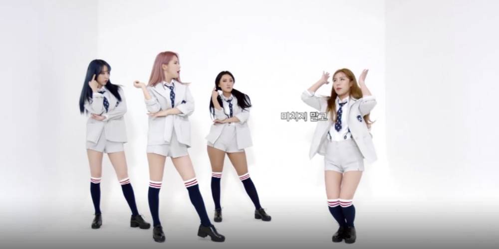 MAMAMOO trình diễn điệu nhảy nổi bật trong ca khúc sắp ra mắt ”Dad Jokes” của nhóm