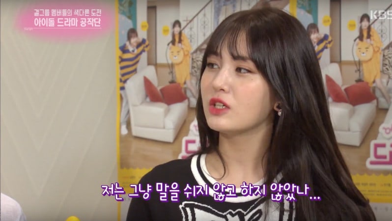 Jeon Somi lý giải về sự thành công của “Idol Drama Operation Team”