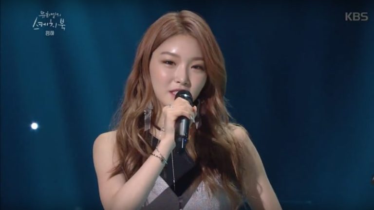 Kim Chungha kể lại về quá khứ là 1 vũ công cho các nghệ sỹ khác