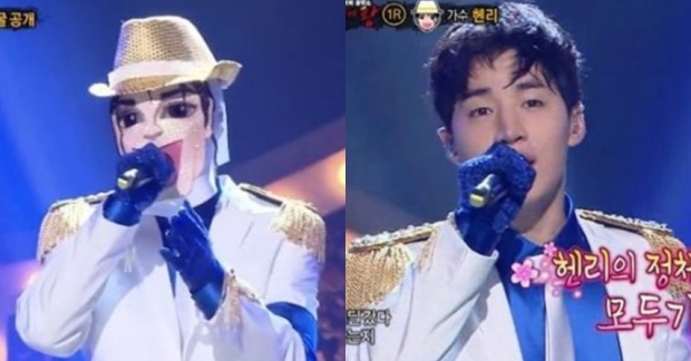 Henry (Super Junior M) thua cách biệt 3 phiếu trong King of Masked Singer