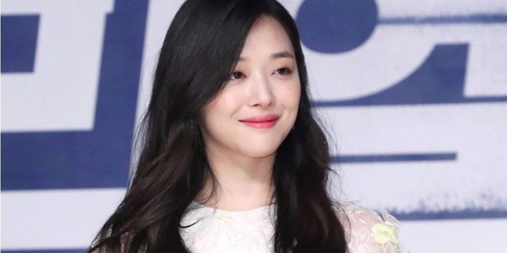 SM Entertainment: Sulli sẽ kh&ocirc;ng tham gia bất cứ buổi phỏng vấn n&agrave;o cho phim &ldquo;Real&rdquo;