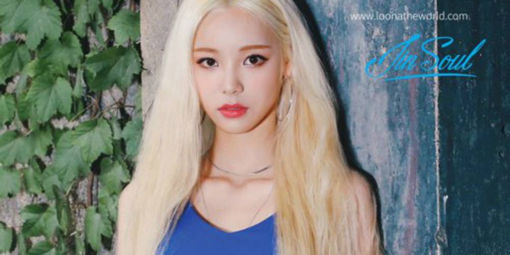 JinSoul (LOOΠΔ) quyến rũ với mái tóc vàng và thân hình mảnh mai trong bức ảnh teaser mới