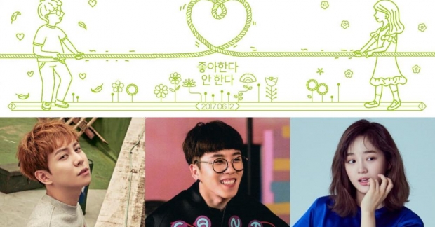 Taeil (Block B) và Kim Sejeong (Gugudan) hợp tác trong ca khúc mới nhất do Park Kyung (Block B) sản xuất