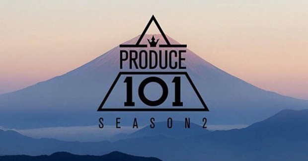 Đây là 2 tên gọi đáng chú ý nhất cho nhóm nam bước ra từ "Produce 101"