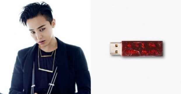 Công ty quản lý của thủ lĩnh Big Bang đã đưa ra lý do phát hành album định dạng USB