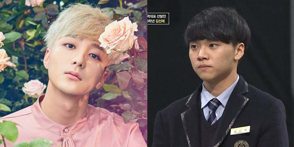 Roy Kim hợp tác với Kim Sun Jae của ‘School Rapper’ cho ca khúc mới!