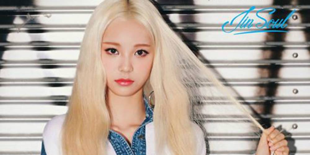 LOOΠΔ chia sẻ bức ảnh teaser thứ 4 khoe vẻ ngoài tỏa sáng của thành viên thứ 7 JinSoul