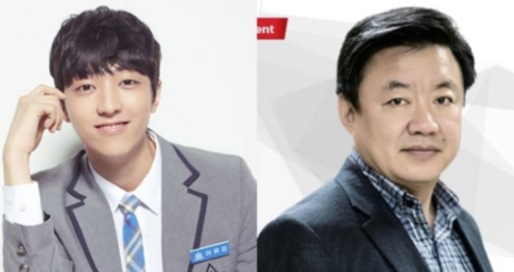 Thí sinh “Produce 101” Lee Yoo Jin là con trai của diễn viên Lee Hyo Jung
