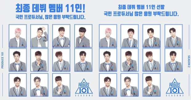 Chuyện thật như đ&ugrave;a: Mnet đăng nhầm ảnh top 11 ch&iacute;nh thức l&ecirc;n Facebook