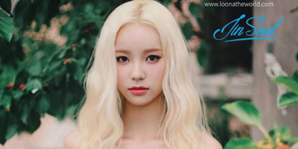 LOOΠΔ tung bức ảnh teaser thứ năm của thành viên thứ 7 JinSoul