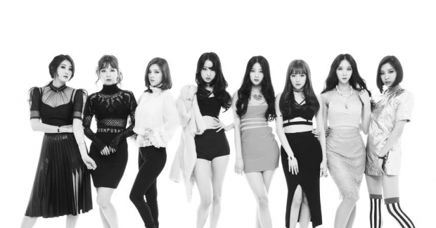 Phiên bản xem trước cho bài hát  'Identity' của Nine Muses lộ diện