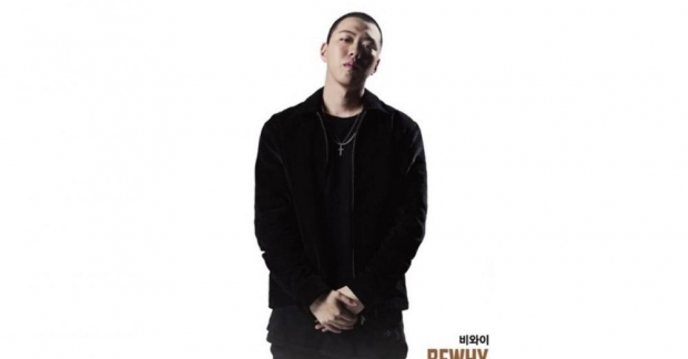 BewhY trình làng MV chính thức của "Scar"