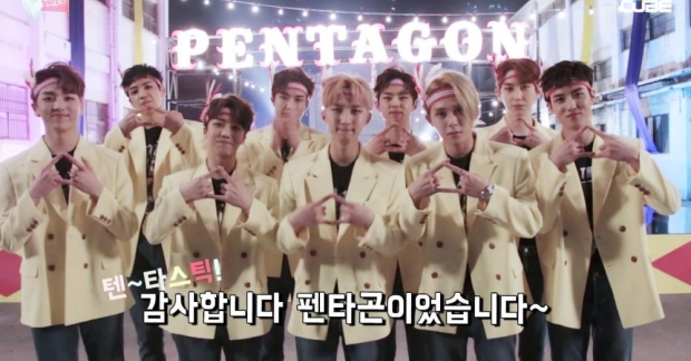 PENTAGON tung MV hậu trường cho ca khúc “Critical Beauty”