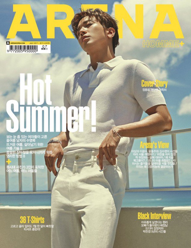 Phỏng vấn Jung Yong Hwa trên tạp chí Arena Homme Plus số tháng 7-2017