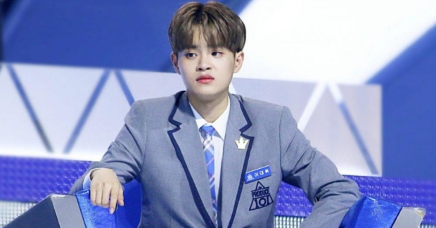 C&ocirc;ng ty chủ quản tuy&ecirc;n bố người trong bức ảnh khỏa th&acirc;n kh&ocirc;ng phải l&agrave; Lee Daehwi (Wanna One)