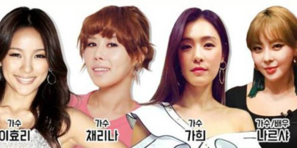 Kahi và Narsha xác nhận là khách mời trong chương trình ‘Radio Star’