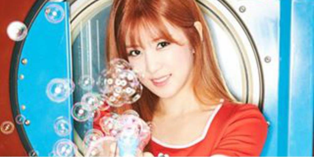 A Pink tiết lộ ảnh teaser của Chorong cho “Pink UP”