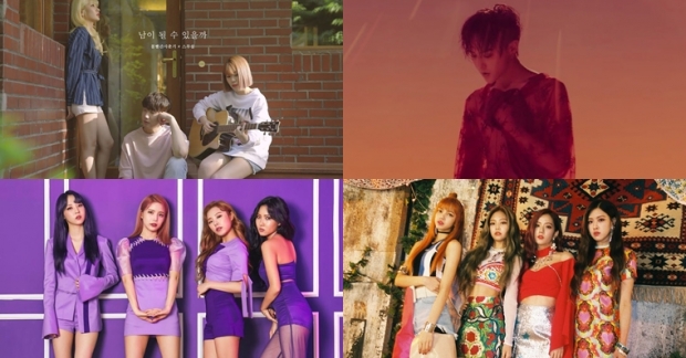 Bolbbalgan4 bất ngờ "hạ gục" G-Dragon, Black Pink và MAMAMOO thẳng tiến top 5: BXH Instiz tuần 4 tháng 6