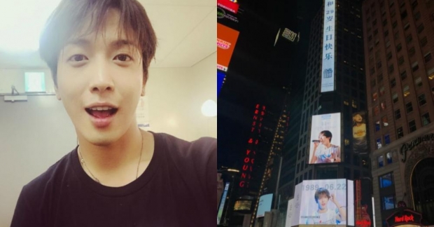 Jung Yong Hwa (CNBlue) xúc động vì project đặc biệt tại quảng trường Times Square của fan