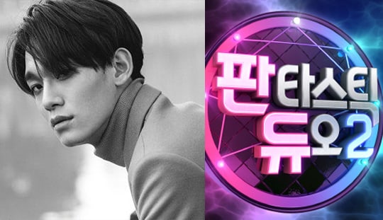 Chen (EXO) sẽ làm khách mời trong chương trình “Fantastic Duo 2”