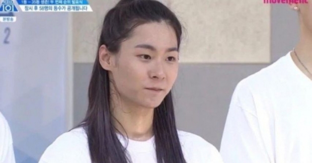 Jang Moon Bok (Produce 101) bị lầm làm mẹ em bé khi tham gia  cùng gia đình Outsider