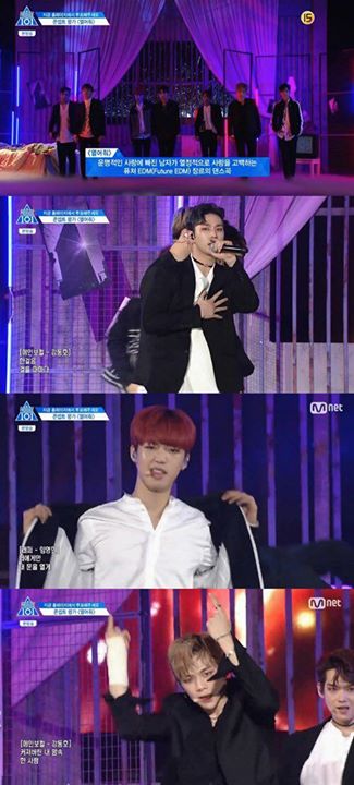 Bài báo: 'Produce 101' Nhóm OPEN IT bùng nổ sự quyến rũ... 'được hô encore encore'