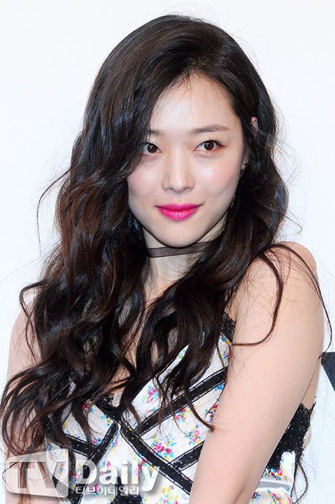 Pann: Sulli dạo gần đây